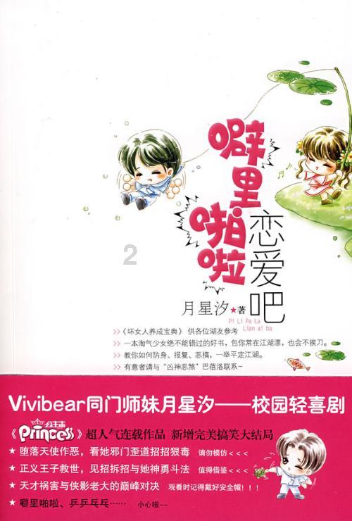 个人出勤率怎么算?红迪网-分享与交流社区